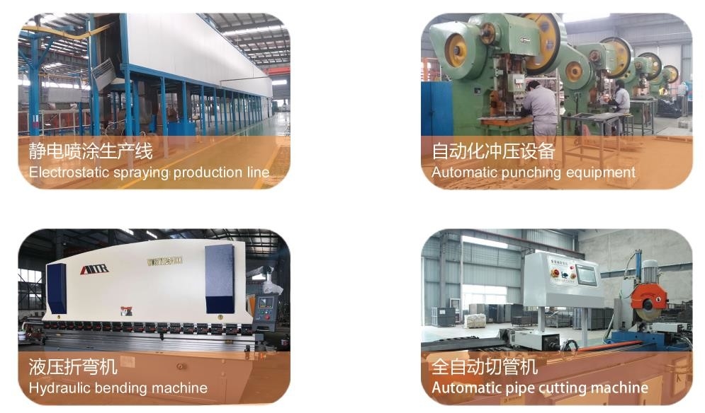 Hefei Jiangze Metal Products Co., Ltd. chaîne de production de fabricant